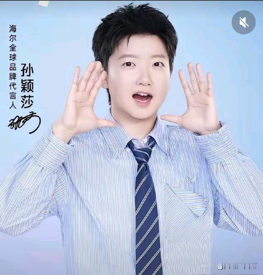 亚运会上4：0横扫帕拉南，中国大满贯赛上1：3输，为什么？中国大满贯赛第二轮