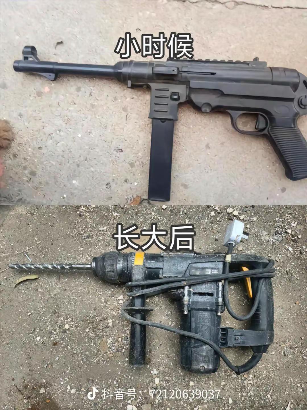 改枪换炮步枪进化史