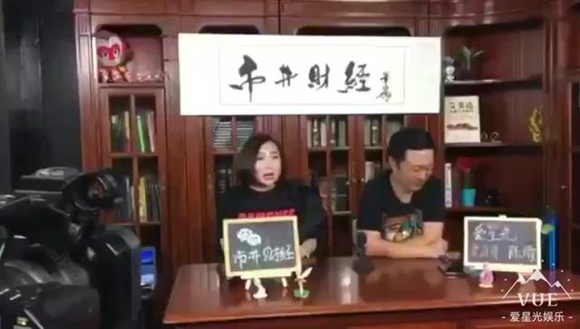 星光大道2013优秀选手陈曦-小品表演[高清版]