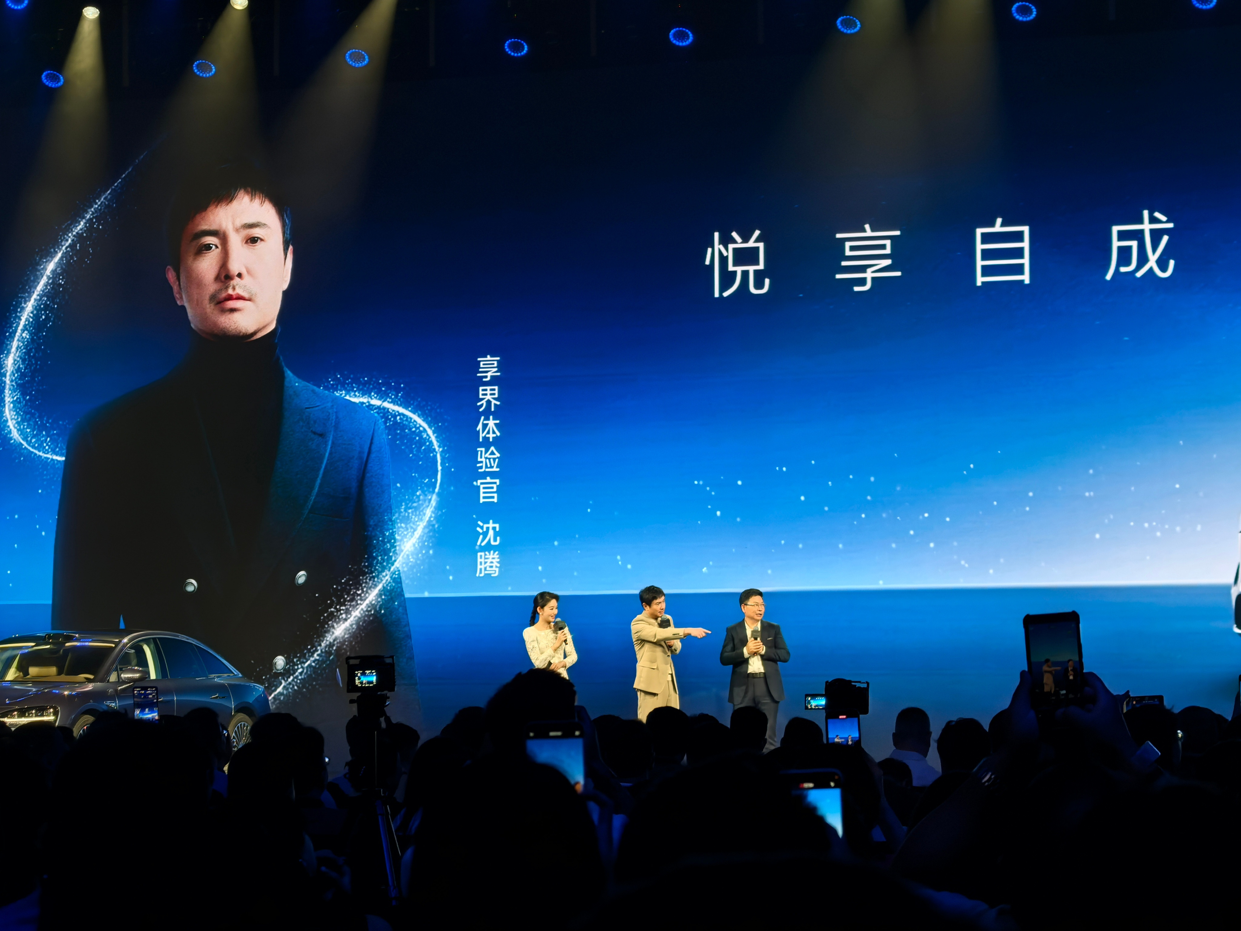 沈腾：为啥先有车，后有的车标，是忘了嘛？[doge]余承东：这个问题很尴尬，之前