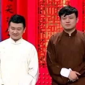 近日，著名相声演员、郭德纲原鹤字科弟子、大逗相声社班主李寅飞成功拿下“一切归哏”