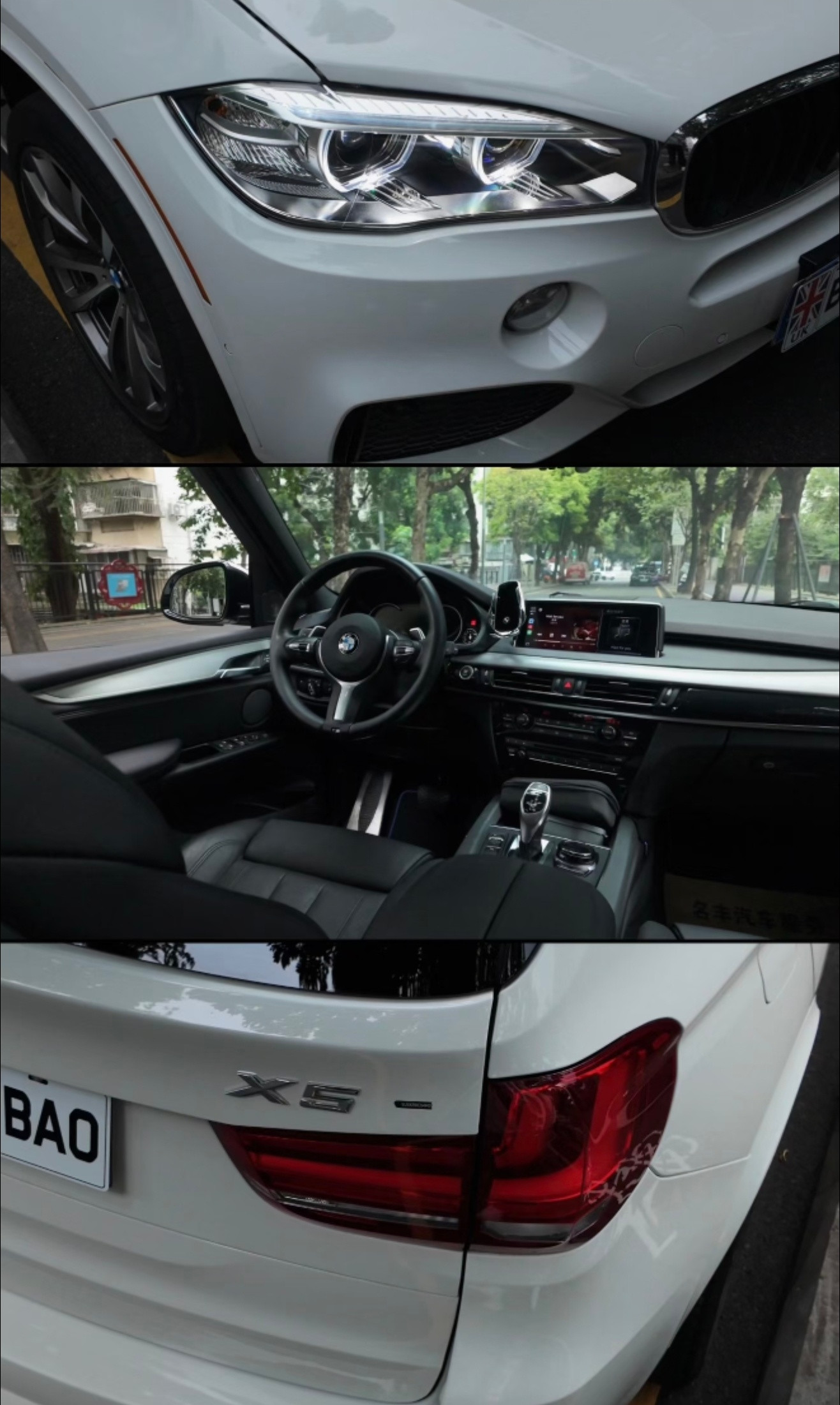 今天花10w买了台图片里同款的X510年前我觉得，这辈子买台这车就够了房