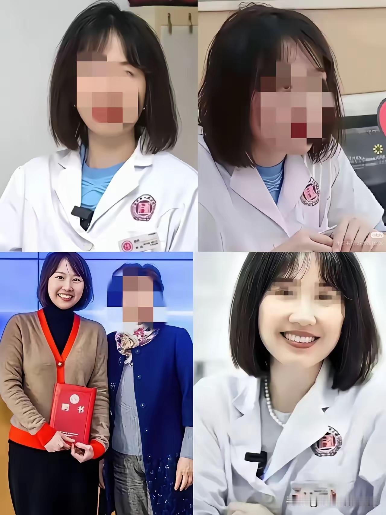 美女医生的处理结果出来了，不少常找看诊的老病人都松了半口气。一系列处分全部落