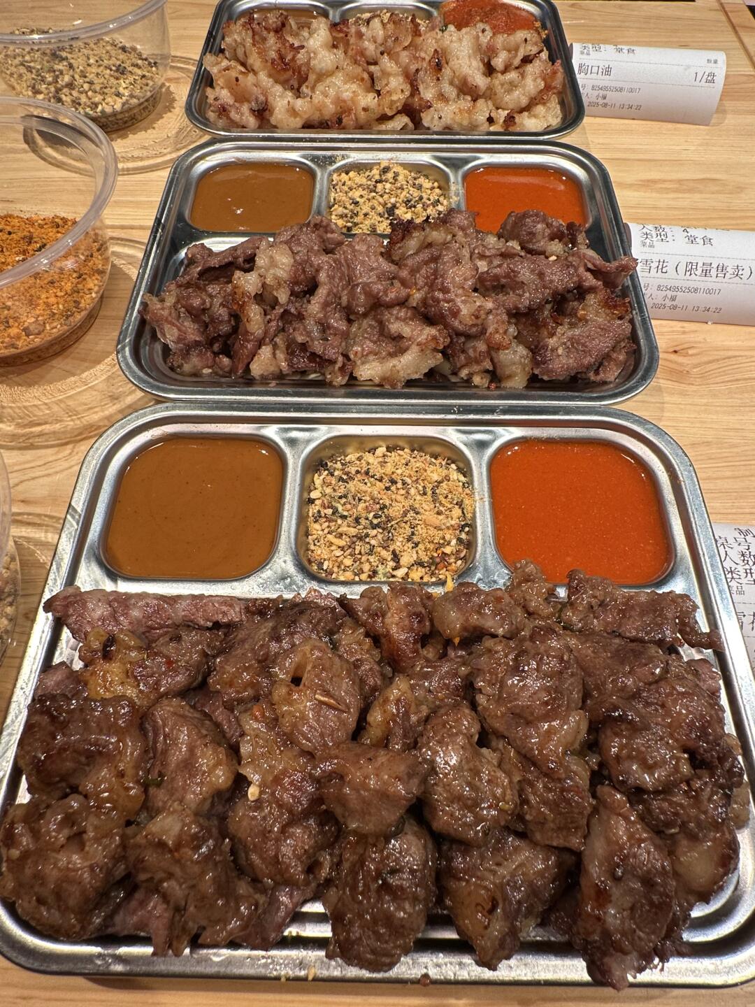 感谢陈赫…确实是杭州数一数二好吃的🥹🥹