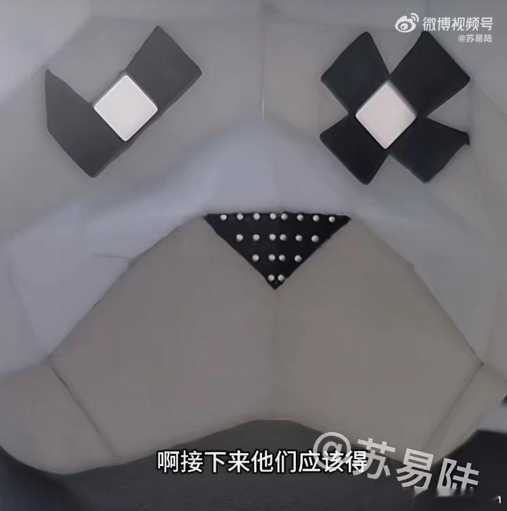刘大锤曝迪丽热巴陈飞宇要见家长了哎呦我去，天天锤，也没见你们拿出来个实料，真服了