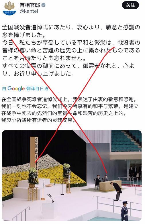 中国和日本，究竟是谁在拉仇恨？这几年，一直有殖子、公知、水军说：中国人一直在宣