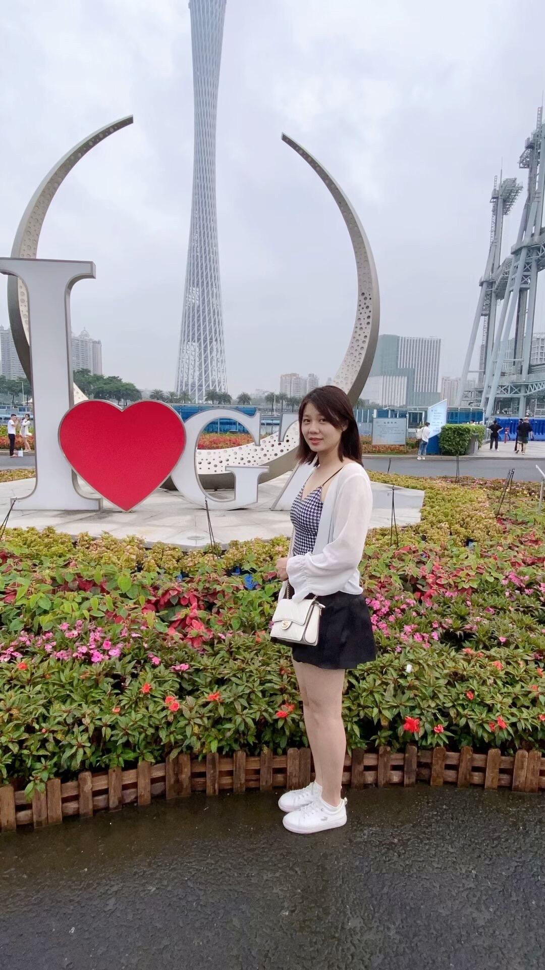 广州再见了，我要回家了