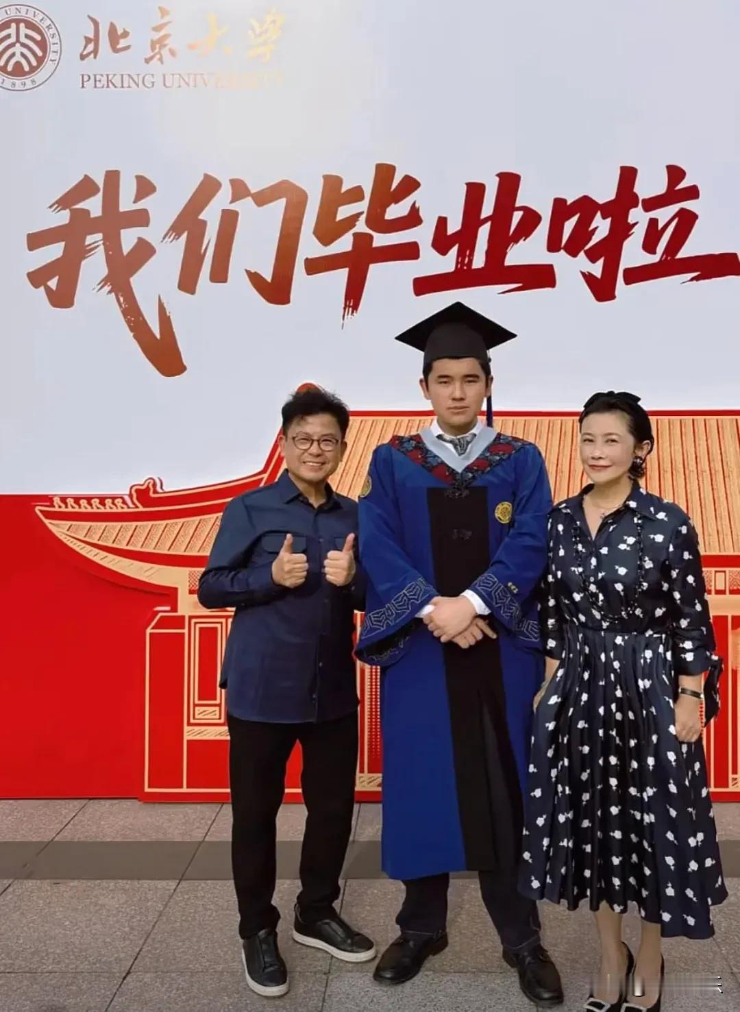 港星黄一山小儿子，很争气！7月1日，星爷黄金配角黄一山，突然引发热议！但