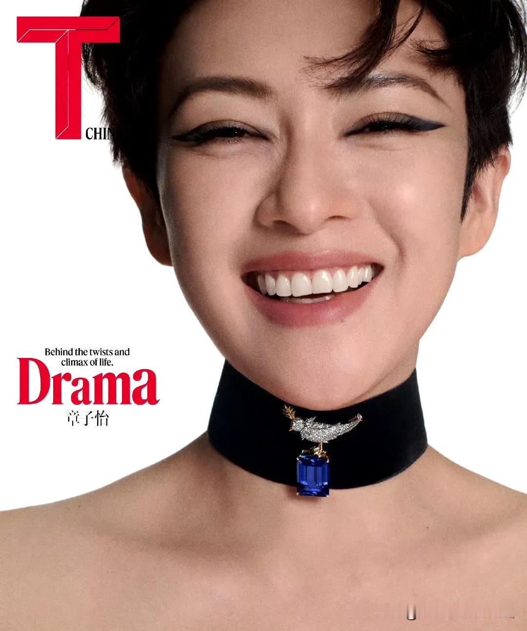 任何演员，只要上过太多的综艺，就很难再表现出有深度的角色，和高逼格的硬照。章