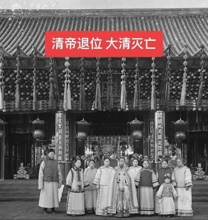 清朝最大的失败是闭关锁国与制度僵化：一边以天朝上国自居，断绝与外界的技术交流；一