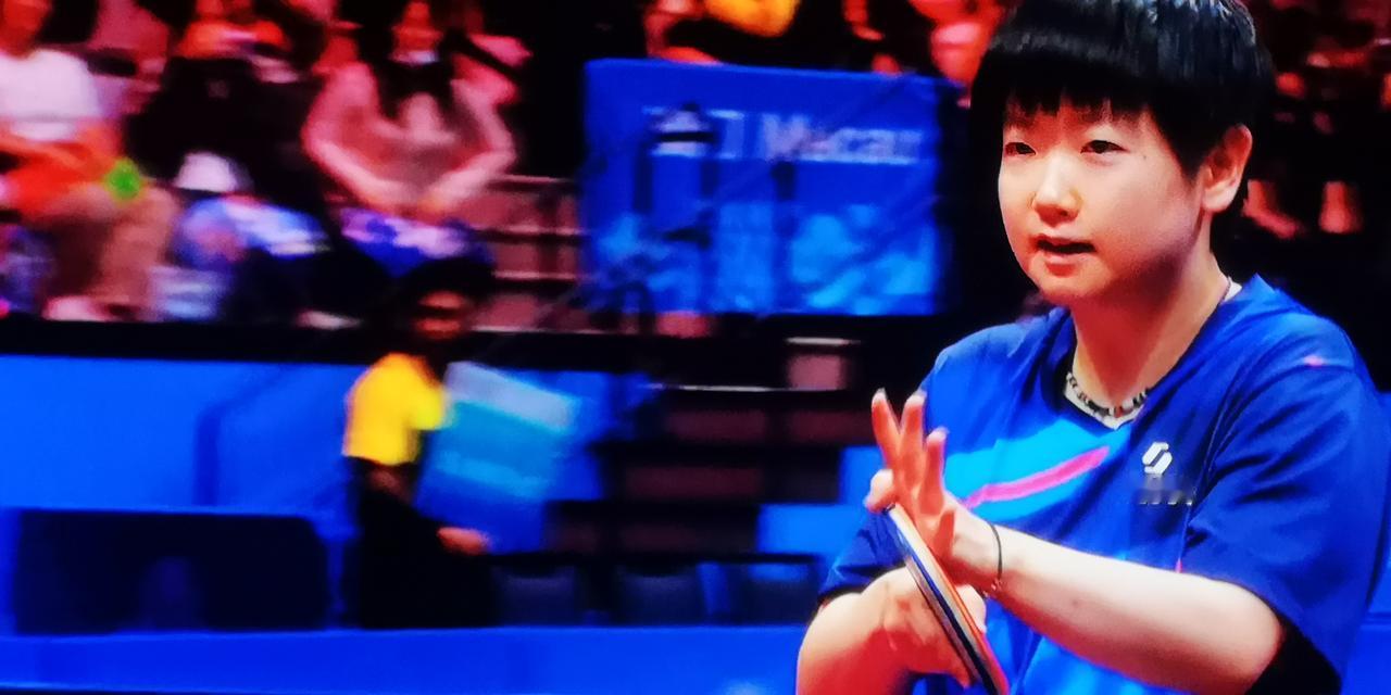 孙颖莎输了，没想到她输了😭！澳门十五届全运会女子单打决赛，一共战了6局，急得我