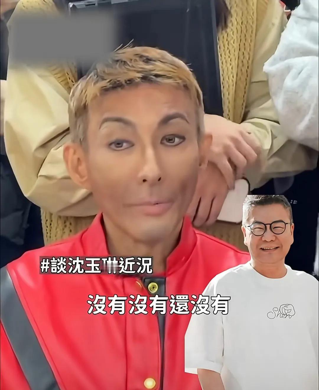 57岁沈玉琳近况曝光，仍在医院治疗血癌，预计春节前能回家！近日，潘若迪接受台媒