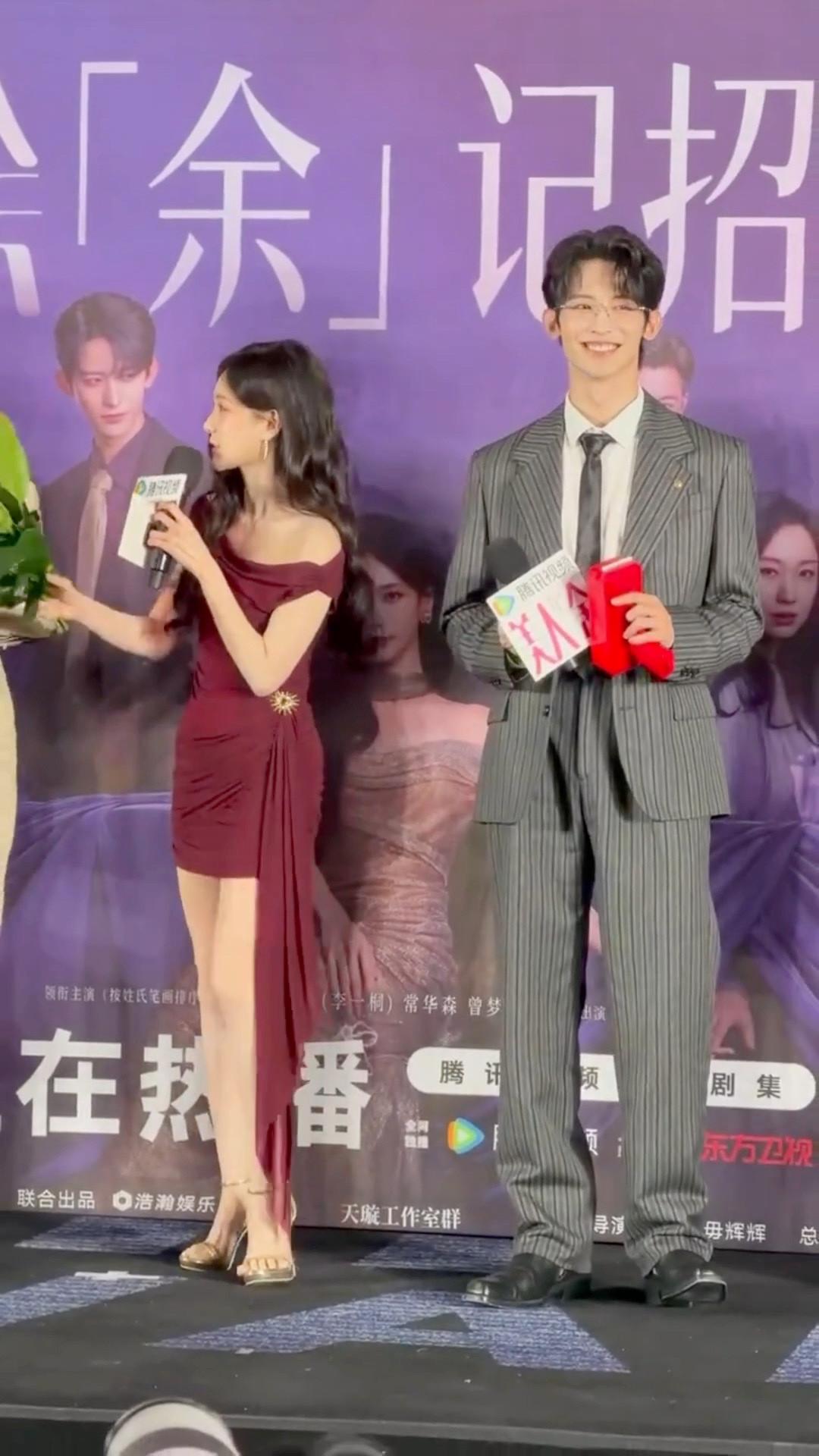 李一桐直播说今晚有大瓜李一桐直播带大家吃瓜谁懂啊！李一桐居然直接开直播喊大家一起