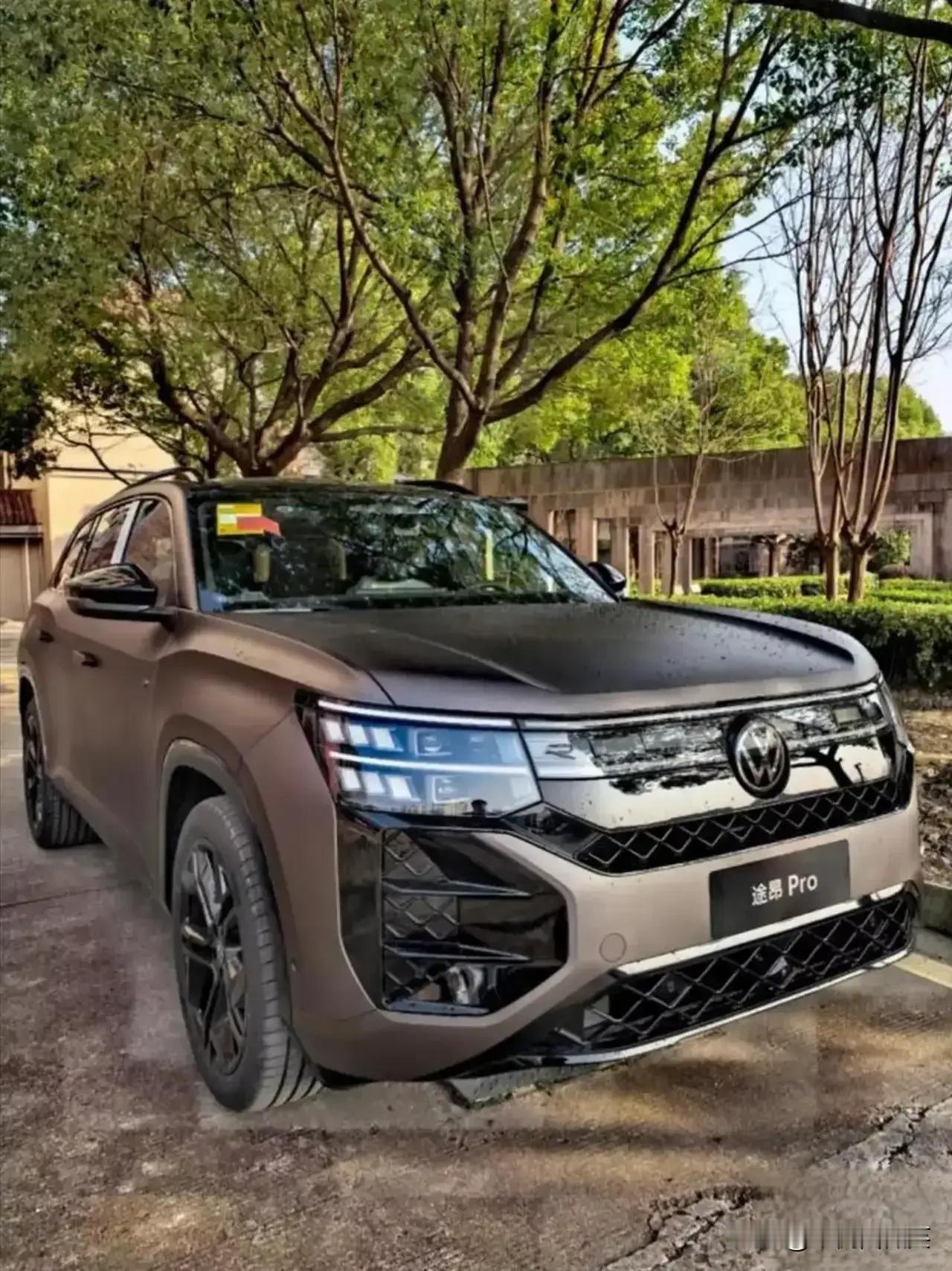 中大型SUV标配智能，顶配配置成入门，低价背后的秘密。2026款途昂Pro上市