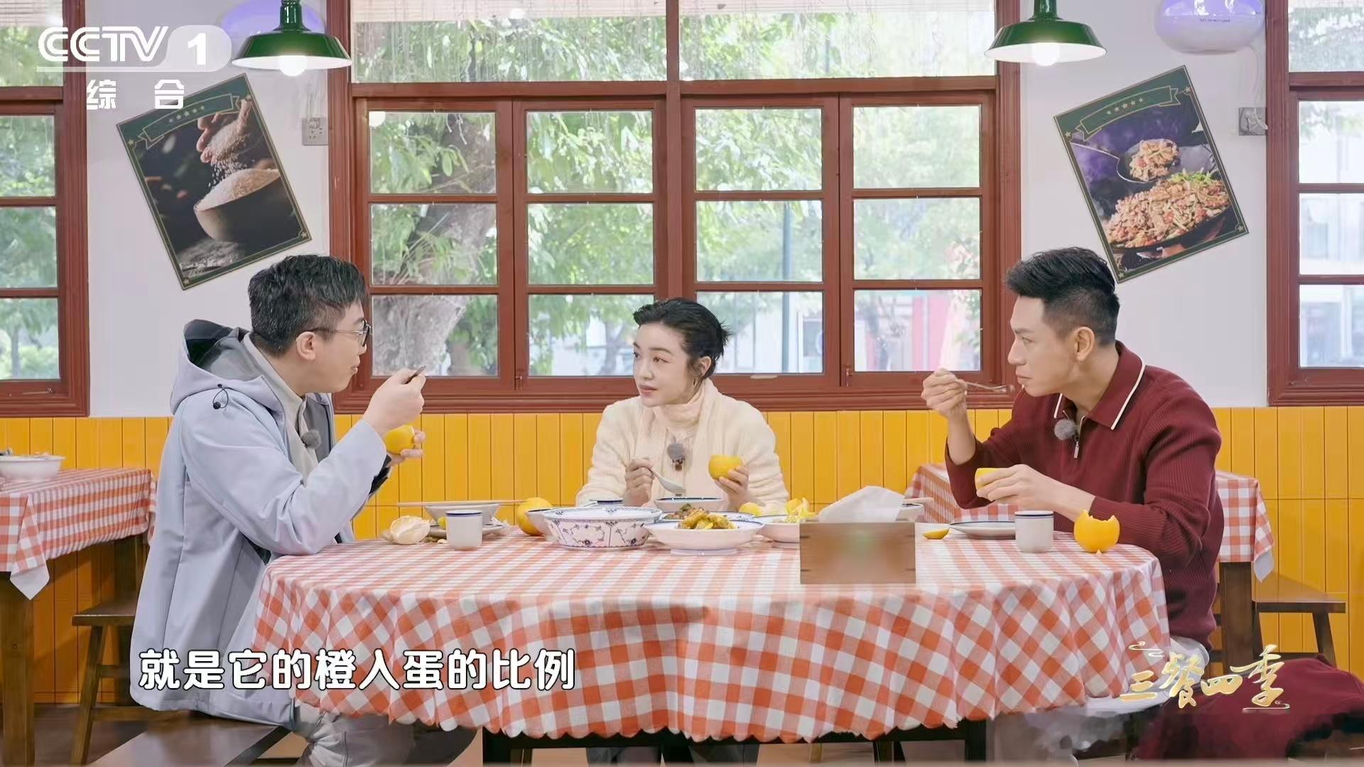 在赣州橙皮还能用来做碗赣州人的创意真的好绝🍊，把橙皮做成小碗蒸蛋，天然果香层