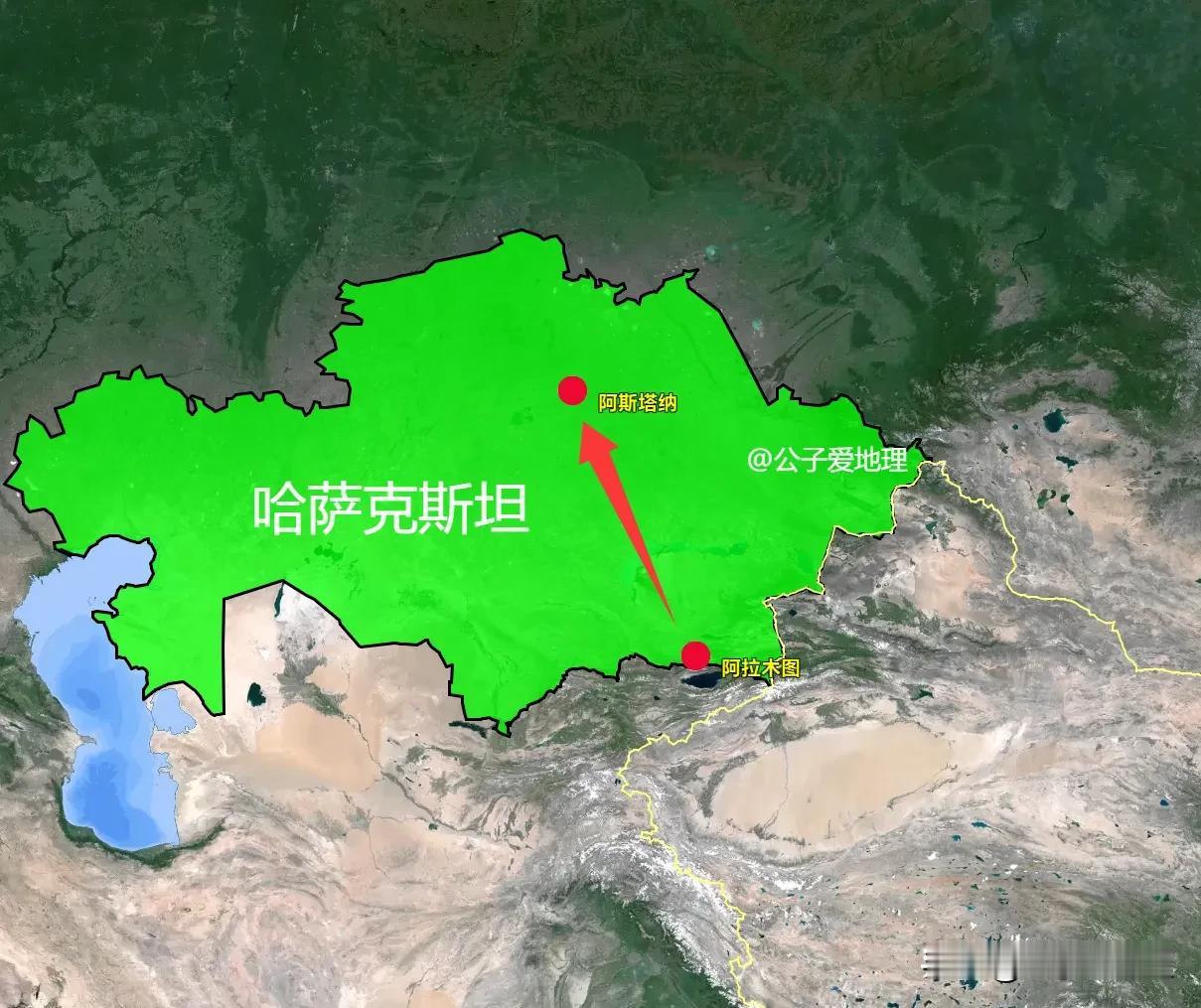 把首都搬到北方冻土：哈萨克斯坦在下一盘怎样的棋？想象一下，你的国家把首都搬到