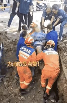 “火到人民日报了！”据人民日报7月14日报道，黑龙江，工人遭遇塌方被埋，不料，消