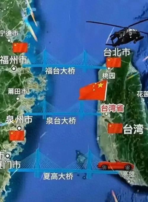 最后台湾的回归可能会有三种方式，目前看来，第三种可能性最大，因为第一种武