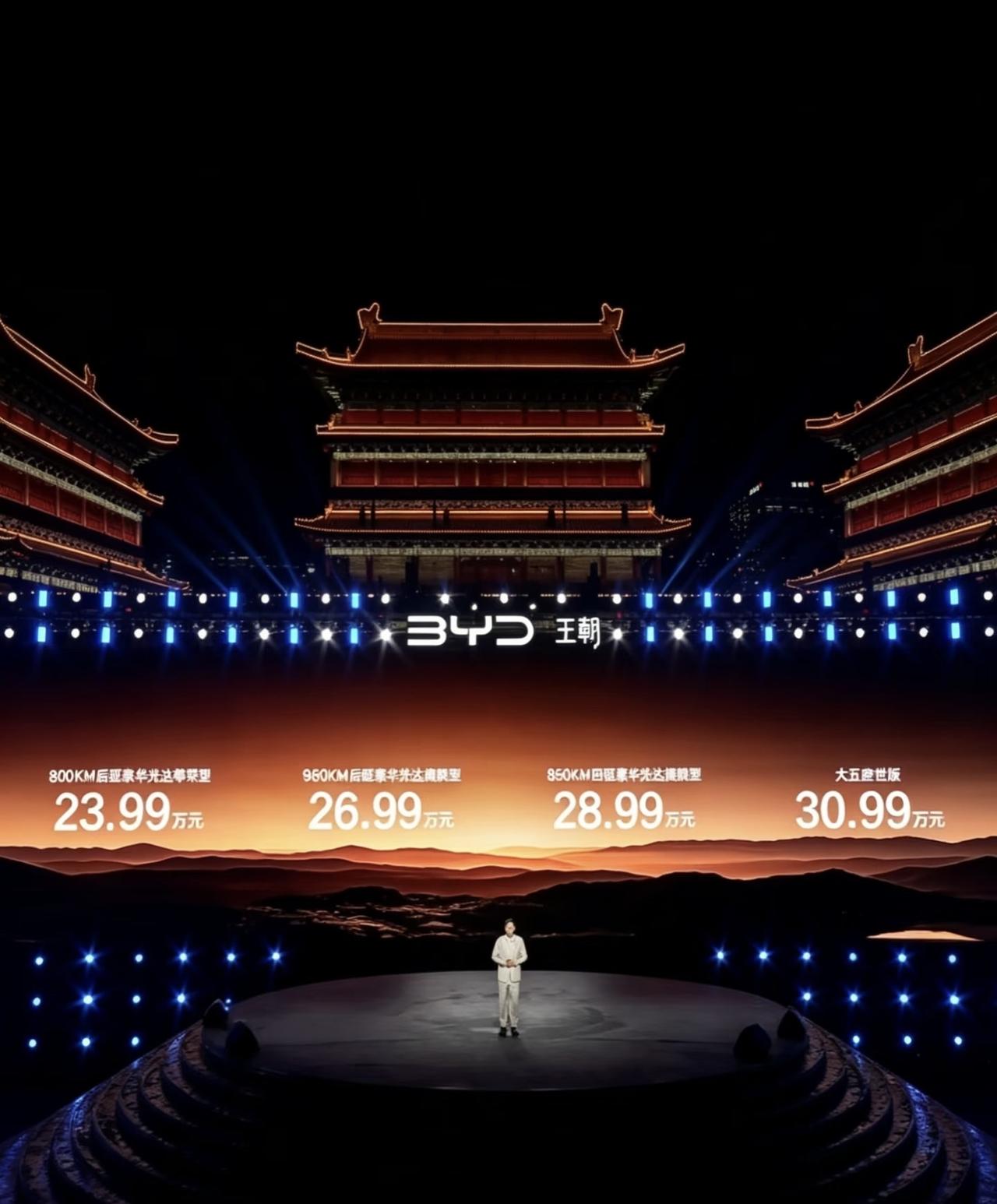 一夜之间友商的键盘都被干报废了就这个价格就这个技术就这个定位就是拿着放