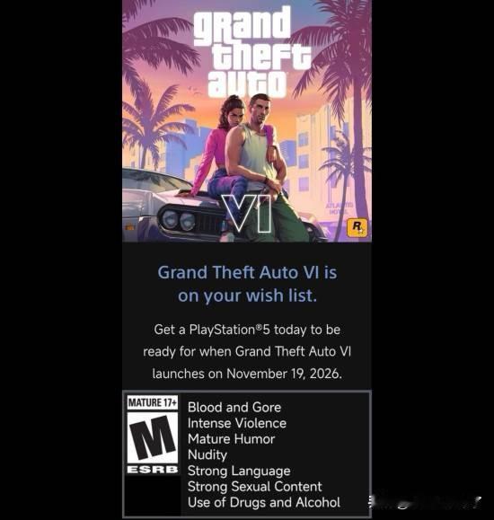 近日，一封由PlayStation官方发出的营销邮件，似乎提前“官宣”了《GTA