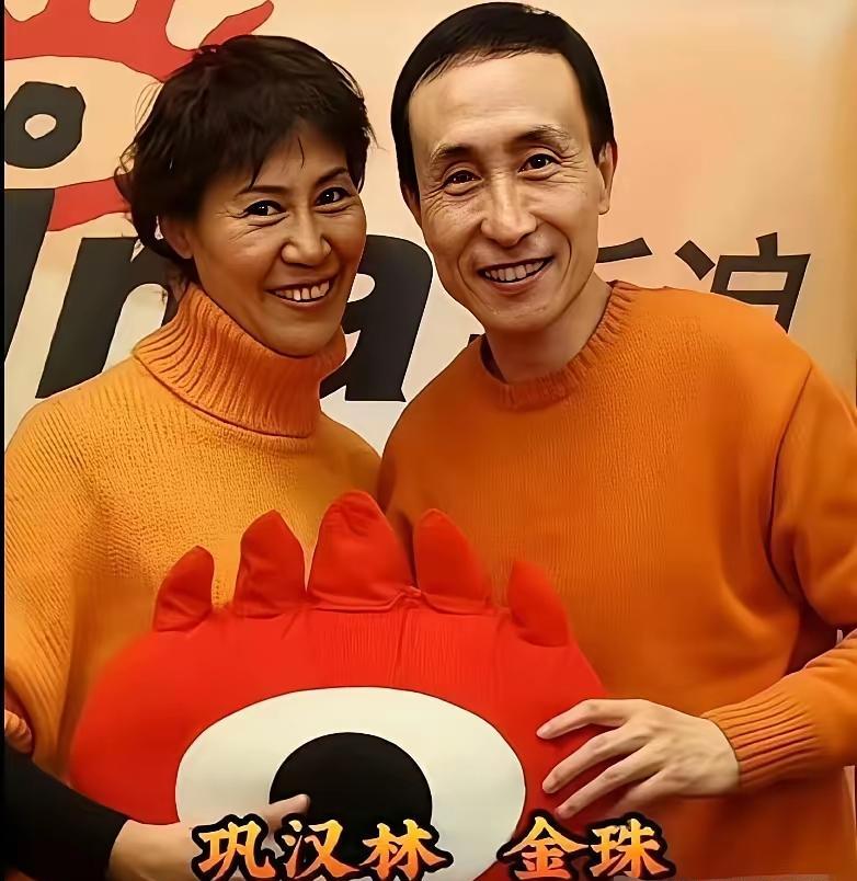 当内娱还在比谁分手更体面时，这帮喜剧老炮儿，早就把婚姻玩成了冠军联赛。瞅瞅这“