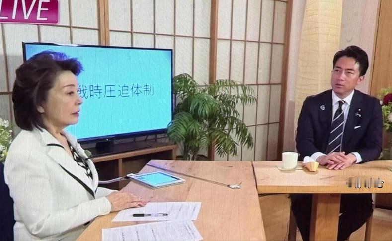 日防长危险言论。外媒7月19日晚报道：“日本防长小泉进次郎公开提出，日本应毫无