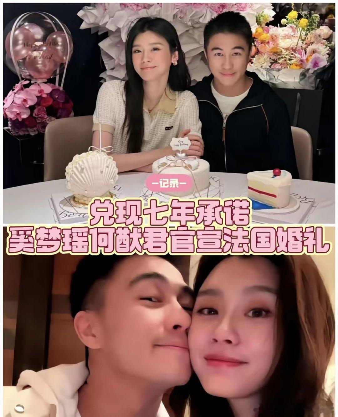 电视剧《主角》热播，窦骁凭借刘红兵一角爆火了，有人终于按耐不住了，奚梦瑶与何猷君