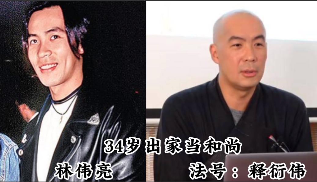 皈依了佛门的18位明星，看破红尘，远离世俗，这些明星你认识几位。“放下屠刀，
