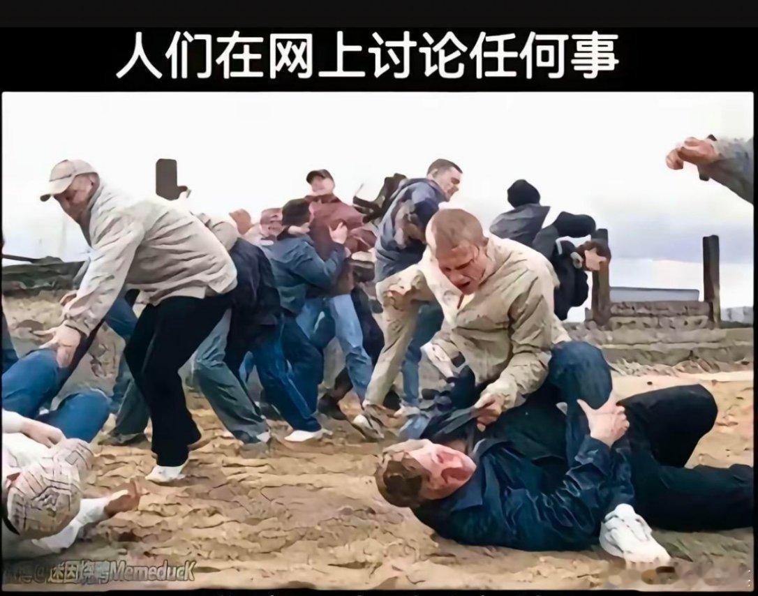 尚界z7鸿蒙智行回应发布会被质疑出意外尚界Z7趴窝看热闹不嫌事大，不明白为什