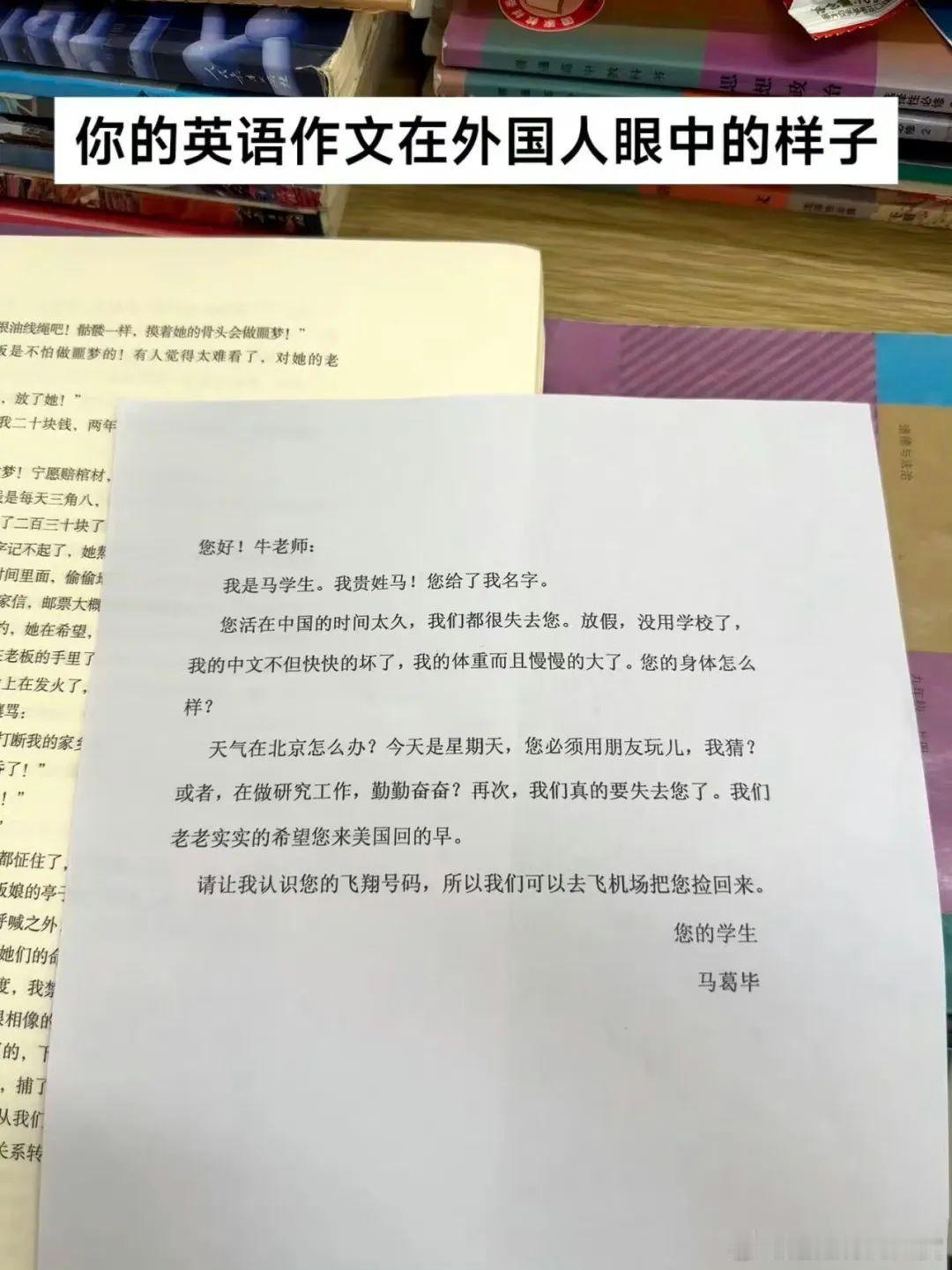 这么会取名就多取几个迷惑行为大赏​​​
