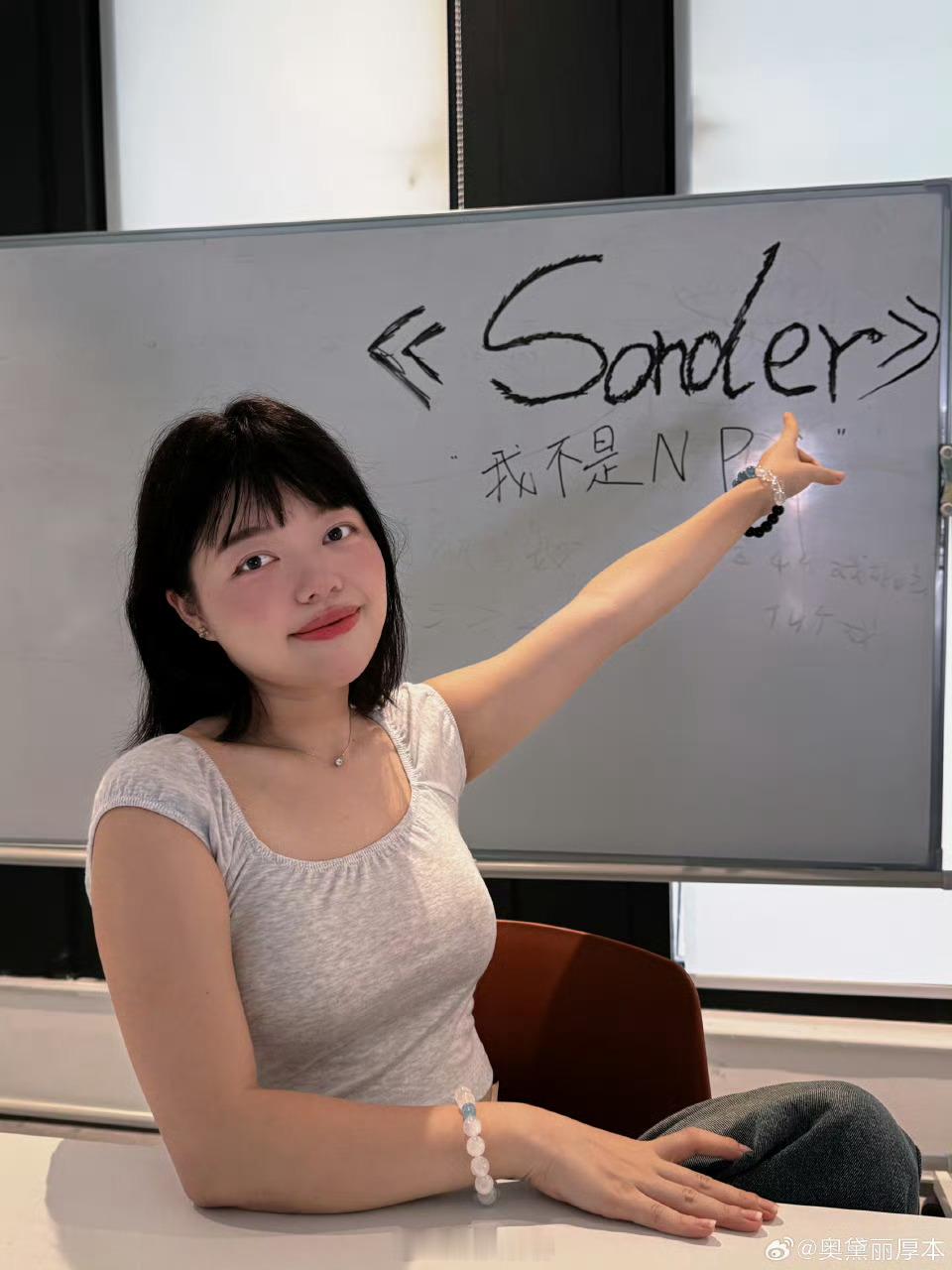 赵露思对她的这个闺蜜是真爱了，我以为是赵露思要演，居然是她闺蜜演啊