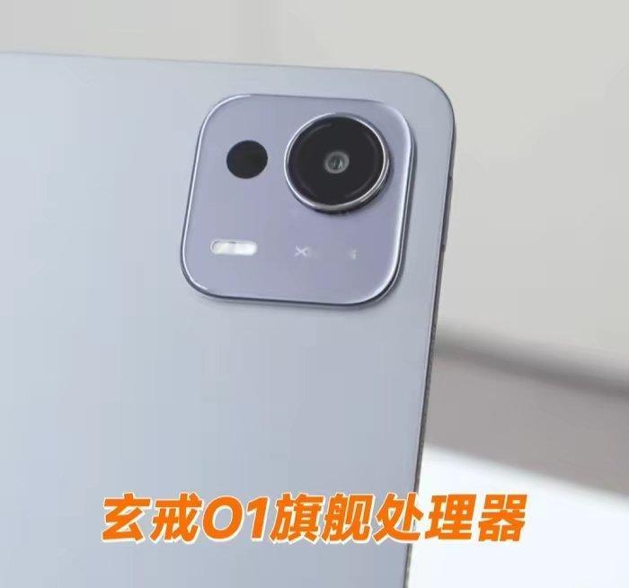 【小米平板7Ultra真机外观公布】小米卢伟冰发布视频，公布了小米平板7U