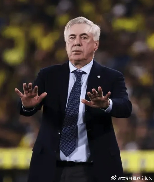 21世纪以来执教皇马50场以上教练胜率排名！究竟谁更强一些？第五名齐达内第二