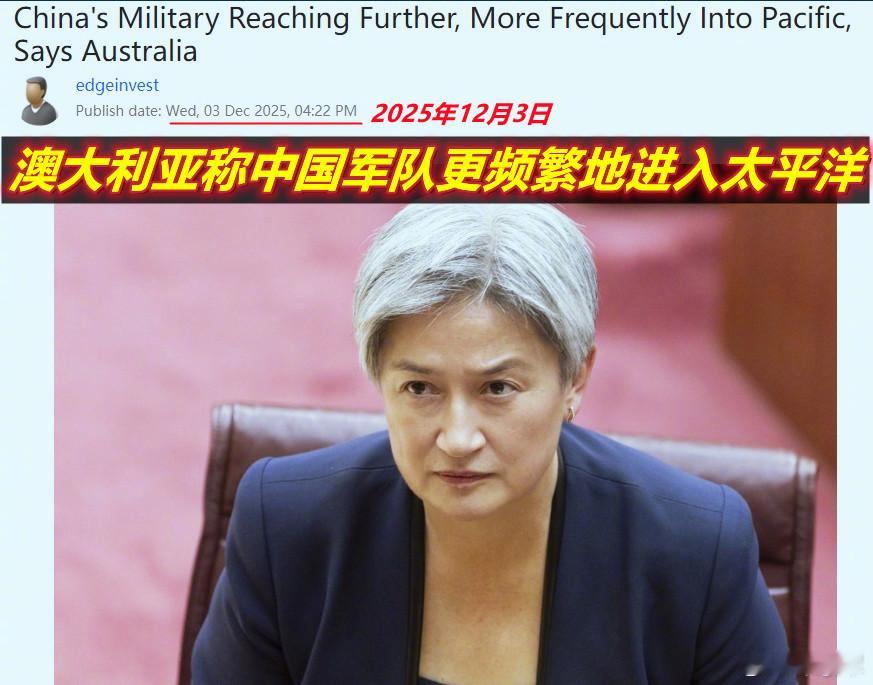 图1：有媒体朋友问我咋看昨天的这则报道？图2：我推给他今天军报一篇“十四五”成就