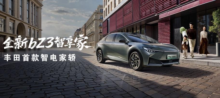 无论你2026年买不买车，你都会感激我。1、要面子一一买特斯拉2．要舒服一