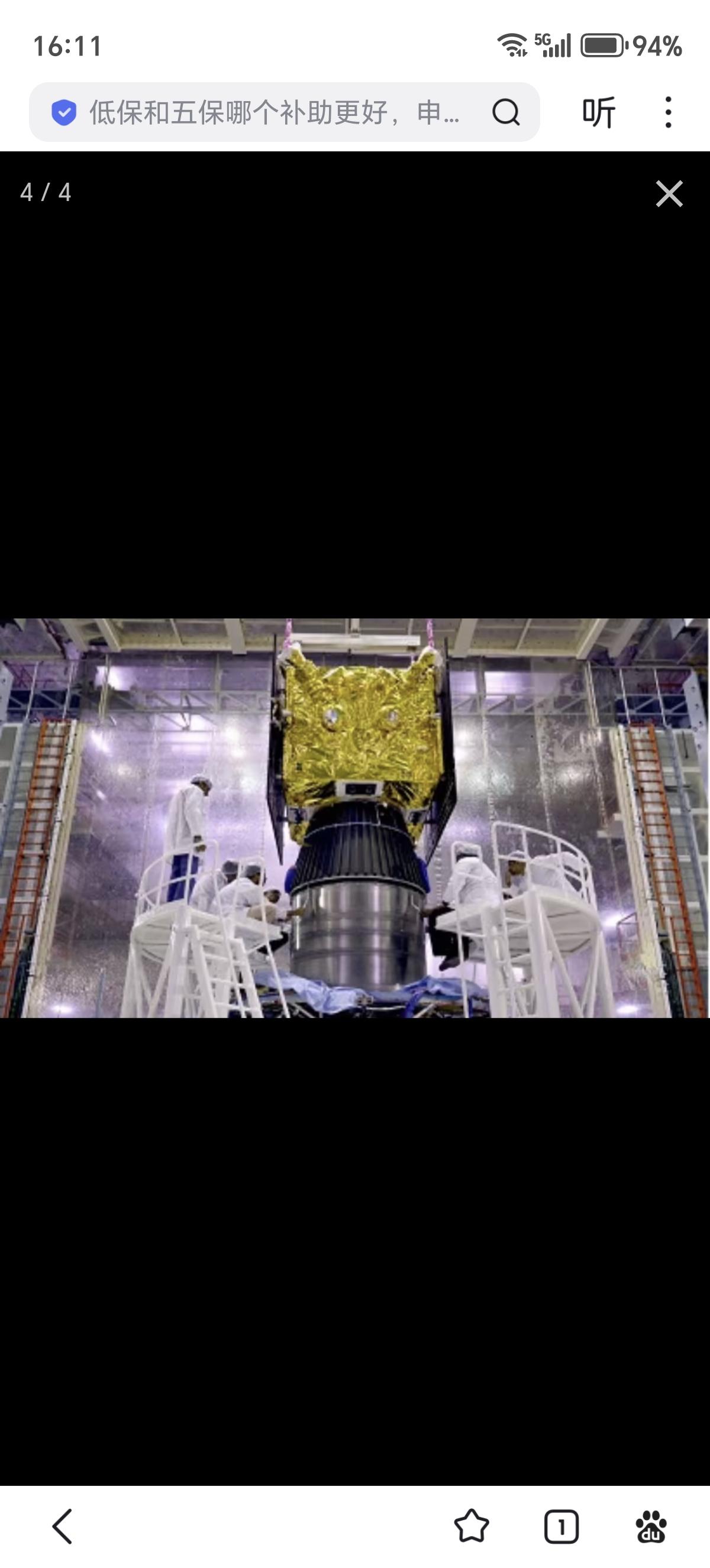 被称为印度版“GPS/北斗”的NavIC印度星座导航系统陷入瘫痪。印度官方证实，