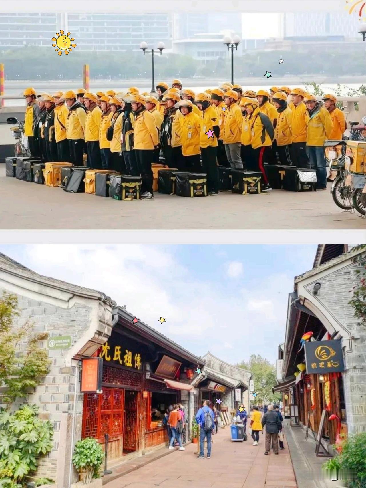 宁波商家怒撕外卖平台！这波硬刚全网沸腾，太解气了！平台25%-30%的“抢钱式”