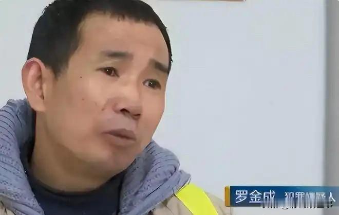 他是四川有名的大毒贩，靠着“良心”做买卖，被逮捕当天，民警当场问他：“你的冰毒藏哪里？”他一脸淡定地