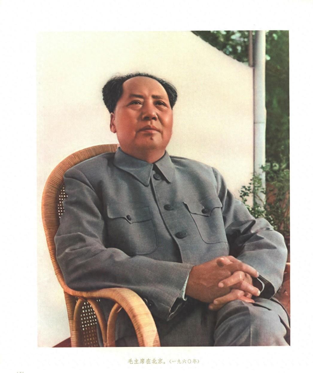 很多人说毛主席是伟人，说他是领袖，是民族的脊梁，是人民的大救星。可我要说，在我心