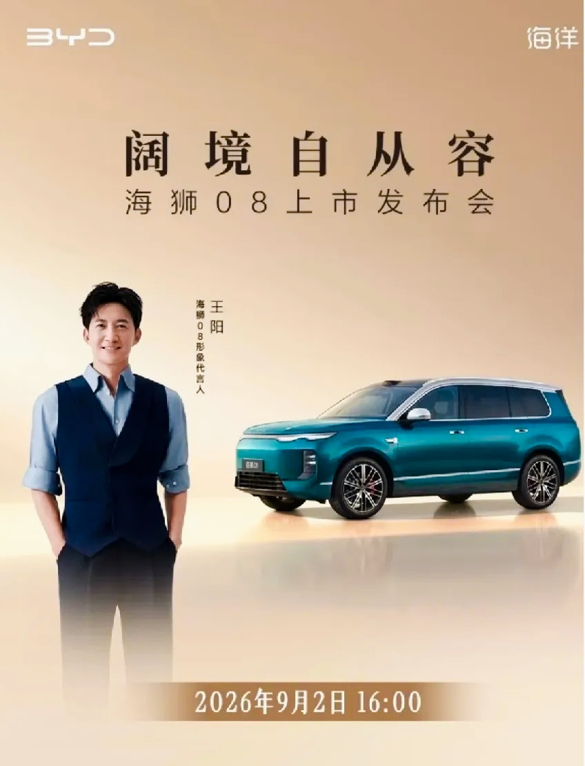 全球最厉害的发动机技术实力排名：1，捷豹发动机2，奇瑞发动机3，丰田发动机4，沃尔沃发动机5，本田发