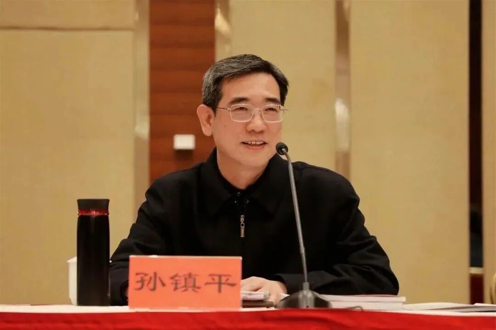 孙镇平已任最高人民法院党组成员、政治部主任