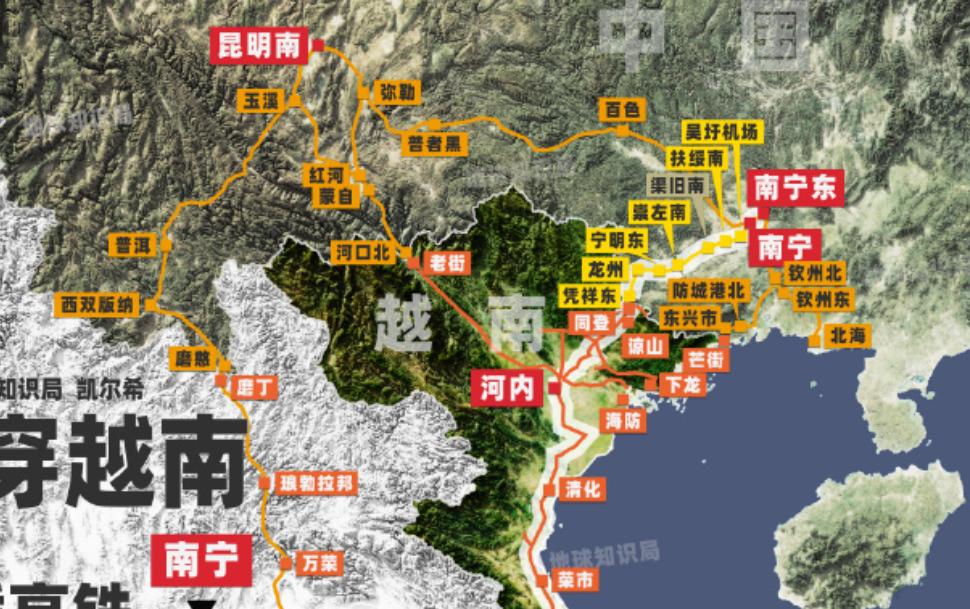 越南高铁将于4月12日开工建设！越南河内到广宁高铁将于4月12日正式动工，这