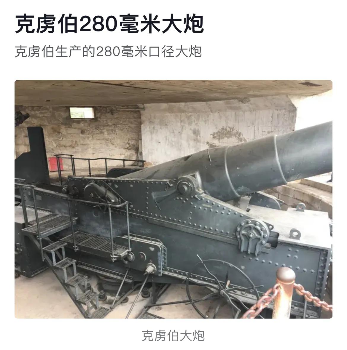 以后谁还敢买美国的武器系统，美国不但对乌克兰军援断供，断绝情报共享，还远程锁死大