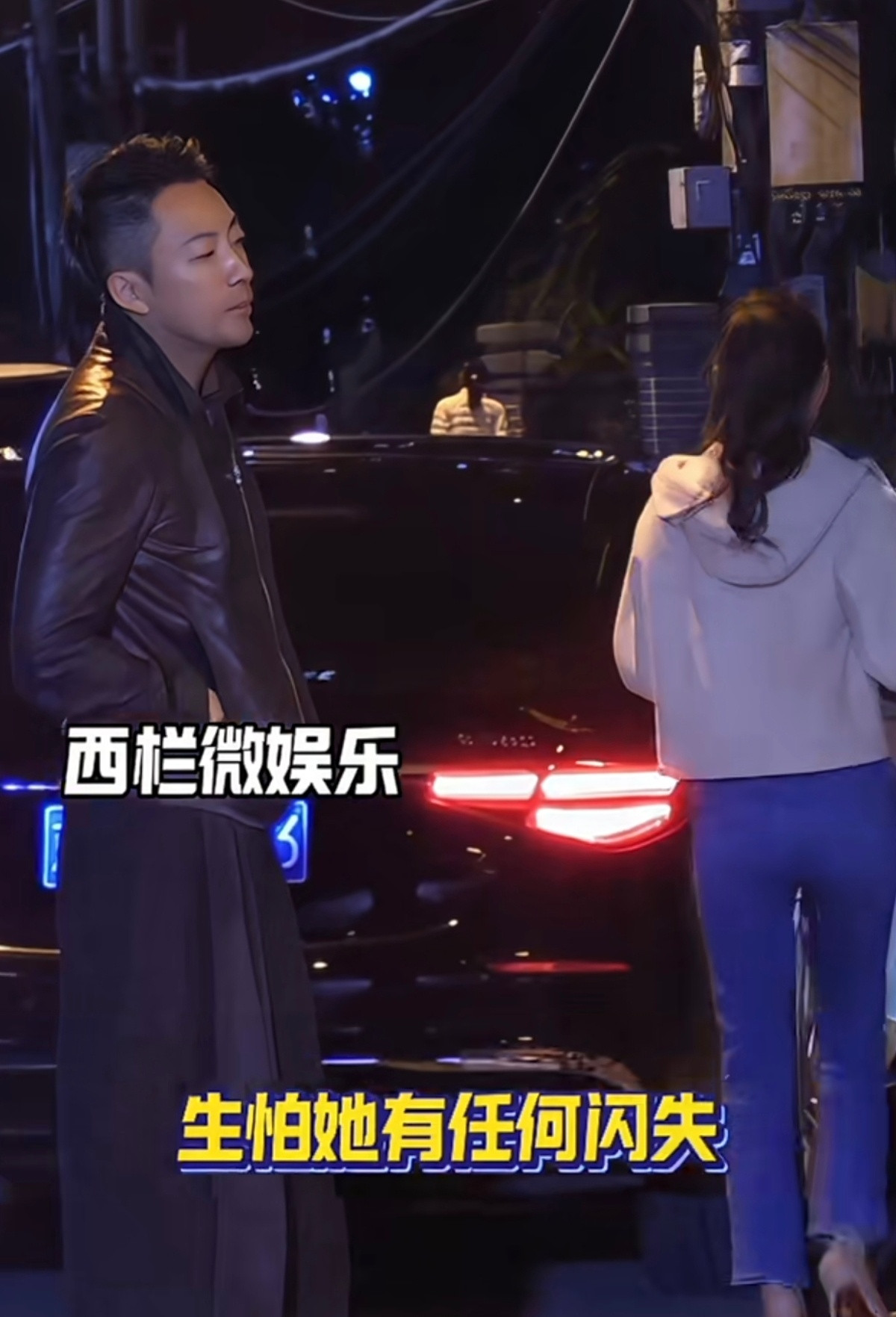 马筱梅已经显怀了，现在孕肚都藏不住了