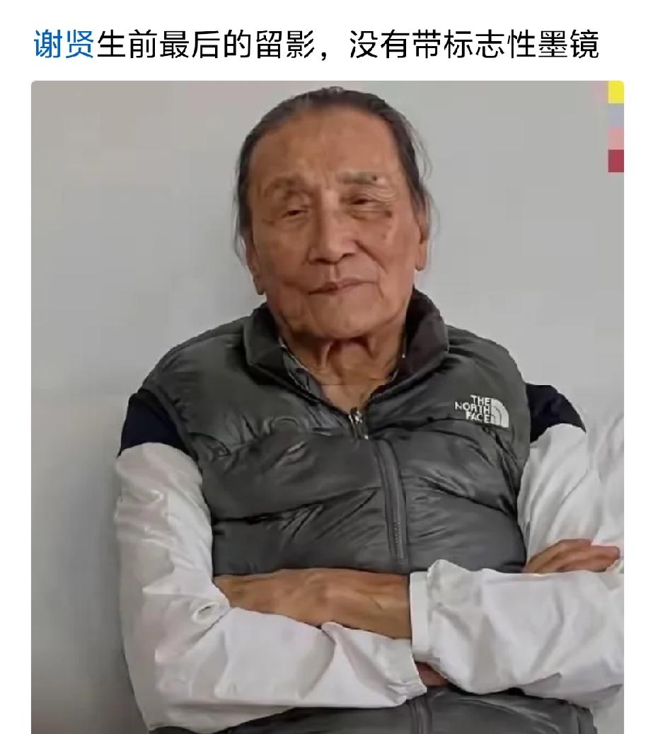 刚出生的时候辨不清男女，离世的时候分不清翁婆！人生一世都一样