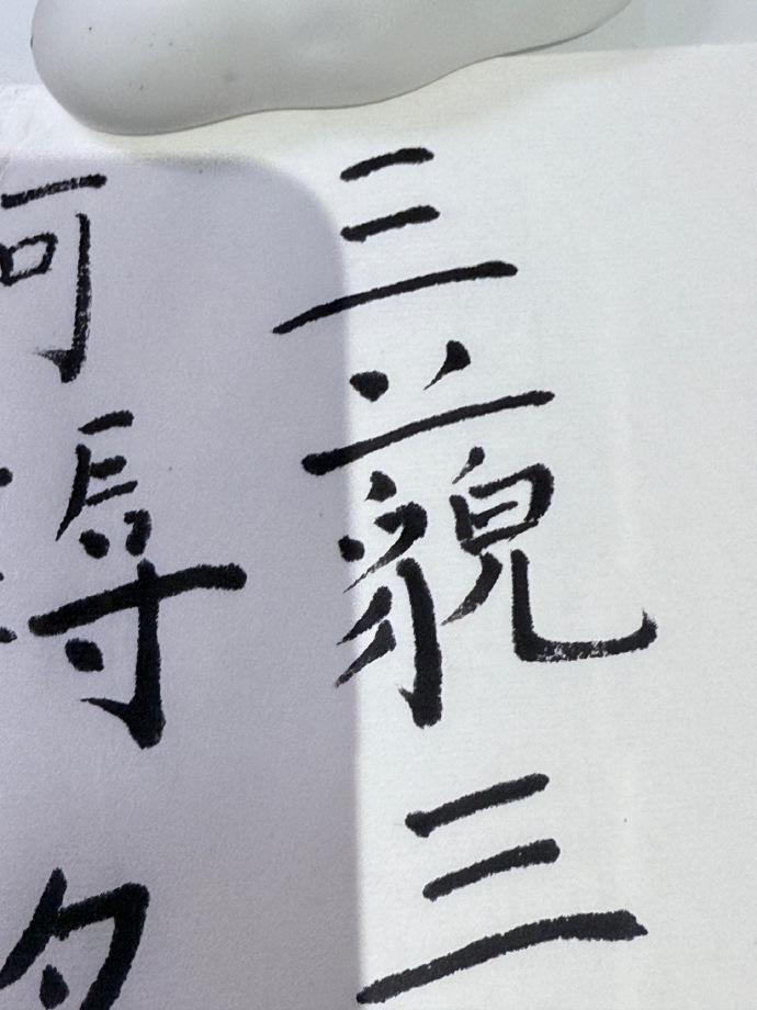 在任何一个圈子里待久了，你会发现一条规律：那些看起来有点棱角、习惯独来独往的