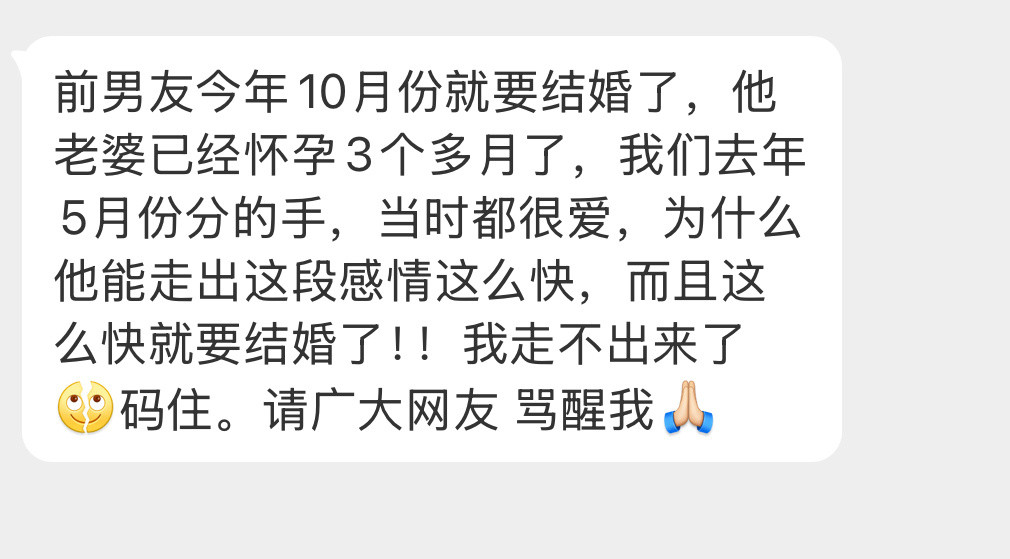走不出来了怎么办？​​​