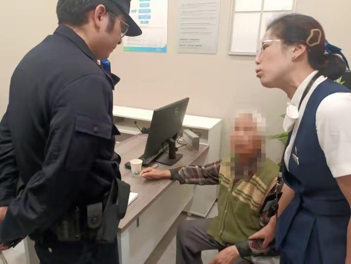 看来人年纪大了，花大钱就需要子女们协助了，杭州有一老人，自己迷迷糊糊去银行取6