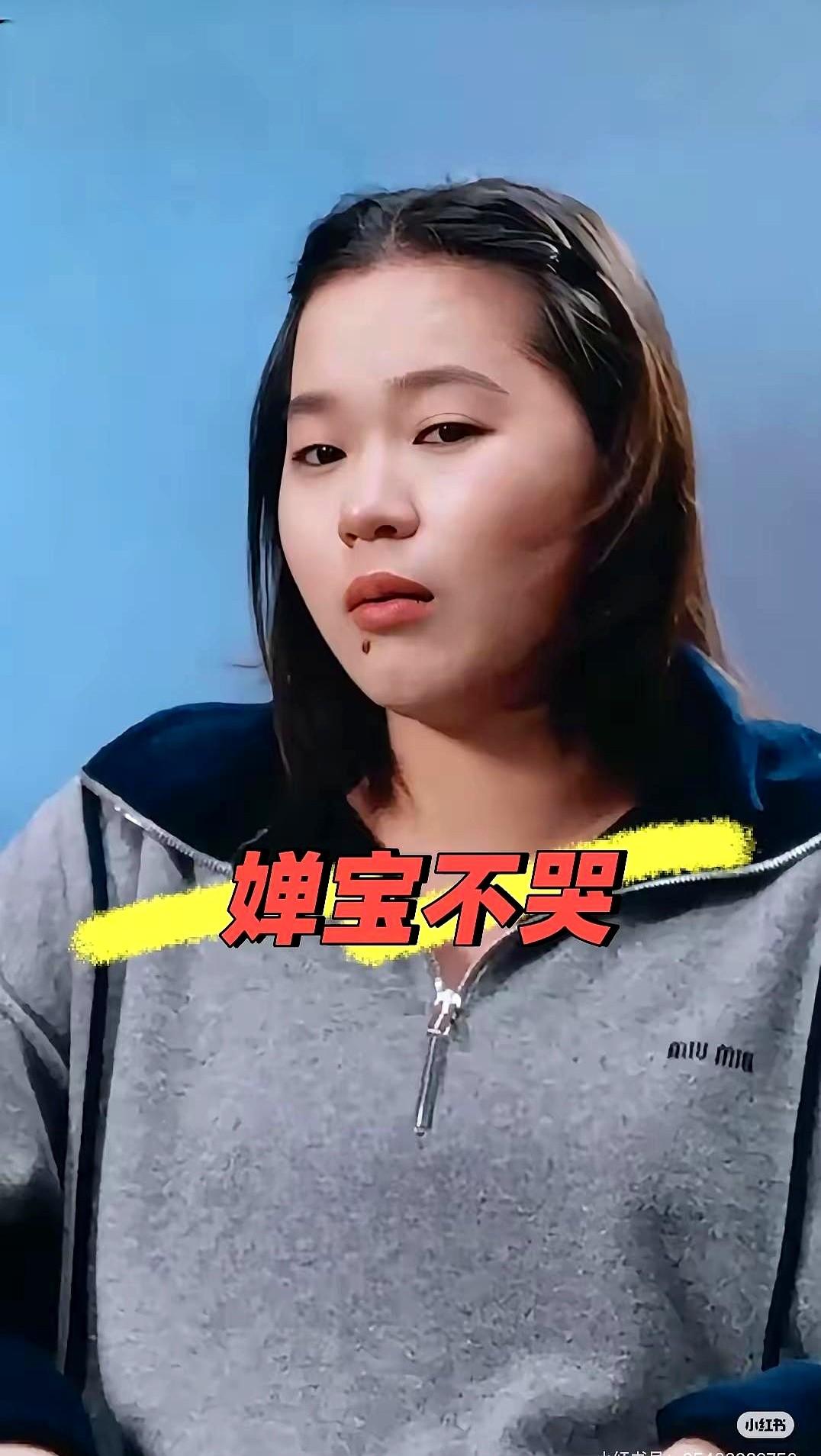 全红婵说，她一度想过退役。巴黎奥运会后，这个17岁的姑娘迎来了发育期，身高长