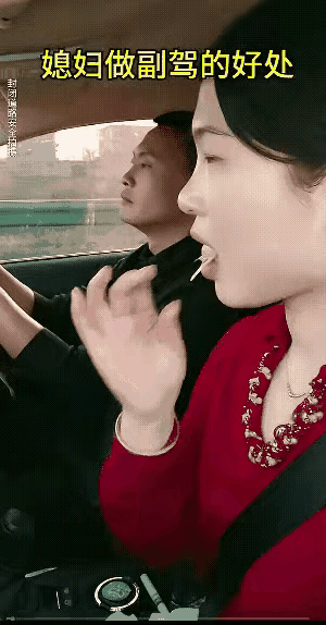 有其妻，夫何求！做梦也会破笑醒的。[笑着哭]